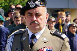 Генерал Ярослав Мікі