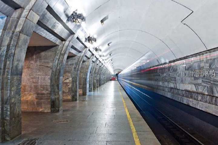Сьогодні буде обмежено вхід на деякі станції київського метро