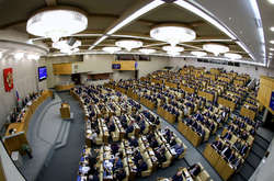 Два украинских нардепа приехали в Москву на заседание Госдумы