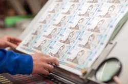 Украинские банки смогут выделить дополнительные 6 млрд грн на кредитование