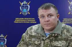 Роман Грищенко з 2017 року працював військовим прокурором Харківського гарнізону, а до того - військовим прокурором Київського гарнізону