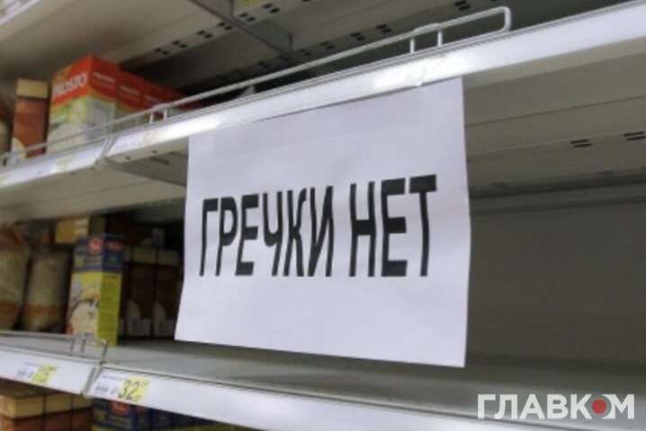 У київських магазинах починається «коронавірусна» закупка (відео)
