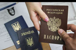 У Росії схвалили закон про визнання українців і білорусів «носіями російської мови»