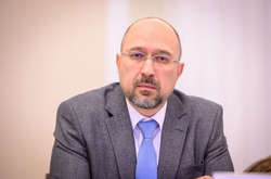 Прем'єр-міністр Денис Шмигаль