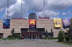 У Києві знайшли мертвим директора кінотеатру Флоренція