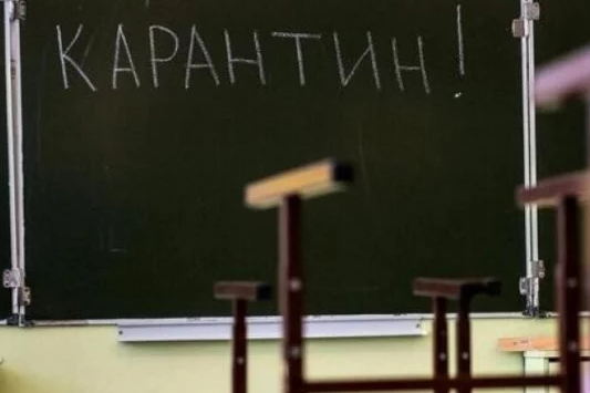 В школах Одеси вводиться карантин