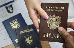 В России приняли закон о признании украинцев и белорусов «носителями русского языка»