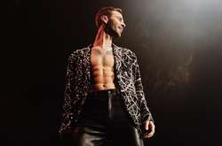 Украинский певец Макс Барских