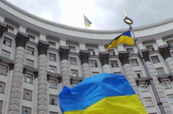 Кабмін розділив Мінветеранів і Міністерство окупованих територій