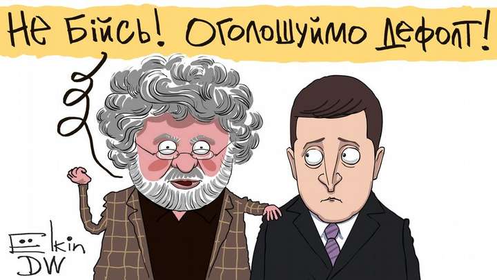 Кабмін розглядає можливість запровадження повного локдауну на кілька тижнів уже в грудні, - мер Івано-Франківська Марцінків - Цензор.НЕТ 4519