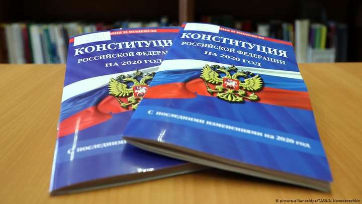 Поправки до конституції РФ: «обнулення» строків Путіна, СРСР та Бог