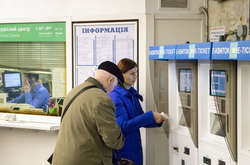 Запровадження е-квитка: на станціях київського метро працюють консультанти  