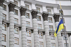 Кабмин «перекроил» министерства