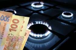 Більше 9% споживачів газу Хмельниччини сплачуватимуть мінімальні суми за його доставку