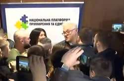 На презентации Национальной платформы примирения 12 марта в Киеве произошли стычки