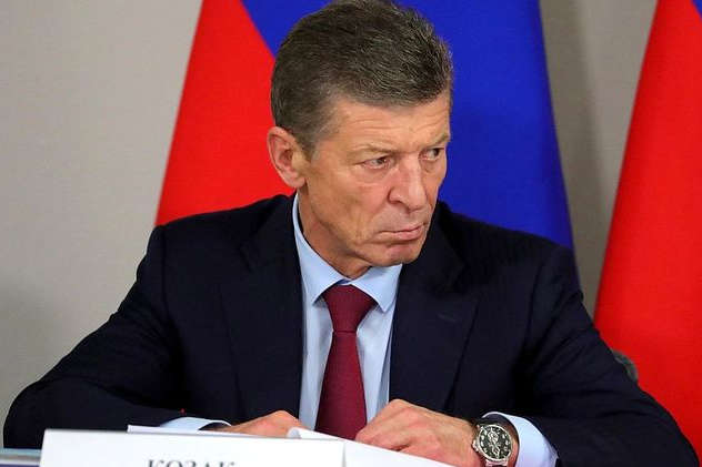 Кремлівський чиновник Козак анонсував новий механізм врегулювання конфлікту на Донбасі