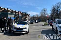 Полиция задержала 15 человек, сорвавших презентацию Нацплатформы примирения и единства