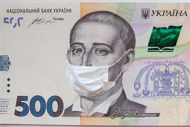 В Україні банки на час карантину працюватимуть у звичайному режимі, – НБУ