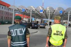  В Україні планують закрити близько 70% всіх пунктів пропуску на кордоні 
   
   