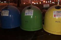 Створено інтерактивну карту сміттєвих контейнерів у Києві