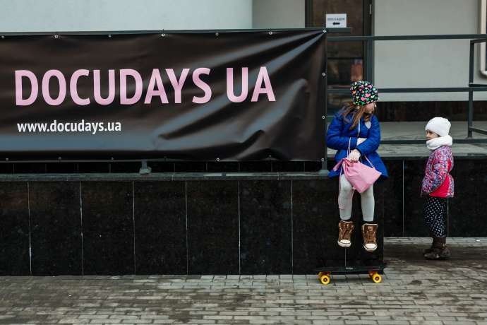 Через коронавірус і карантин перенесено фестиваль Docudays UA