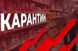 В Черновицкой области ужесточили карантин