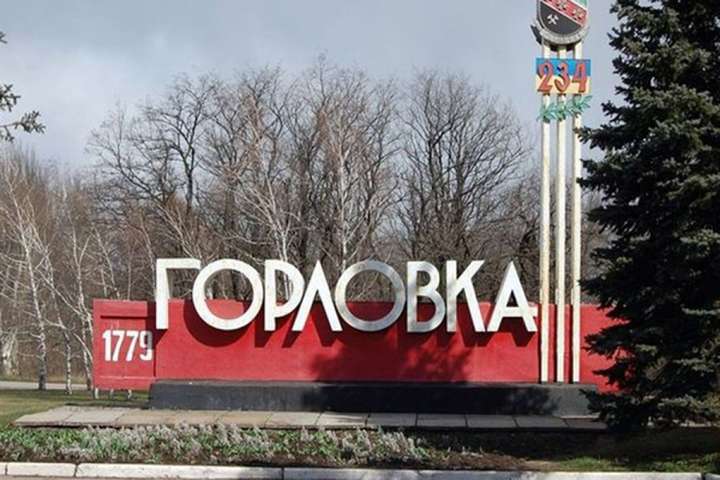 МВД сообщило о 12 подозрениях на коронавирус в оккупированной Горловке
