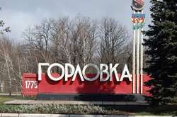 МВД сообщило о 12 подозрениях на коронавирус в оккупированной Горловке