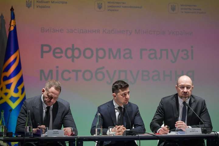 Уряд скасував ліцензування будкомпаній і запровадив сертифікацію виконавця робіт
