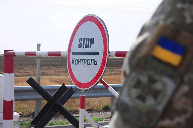Україна закриває кордон через 48 годин – рішення РНБО 