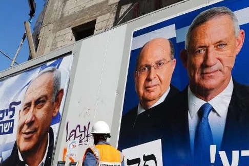 «Зиґзаґи демократії в Ізраїлі»