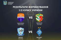 Кубок України: «Динамо» їде на Закарпаття, «Маріуполь» прийматиме «Ворсклу»