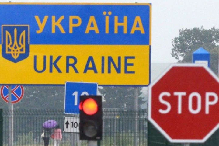 Украина закроет границу для иностранцев