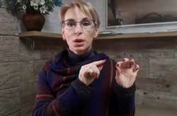 Депутатка Єлизавата Богуцька дала поради українцям 