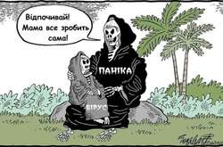 Сміх - кращі ліки: у мережі публікують анекдоти та карикатури про коронавірус