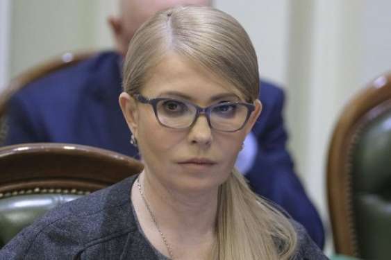 Команда Зеленського здала у Мінську національні інтереси. Тимошенко зробила гучну заяву