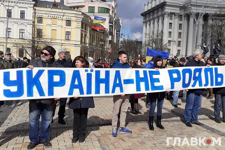 У Києві відбувся Марш добровольців