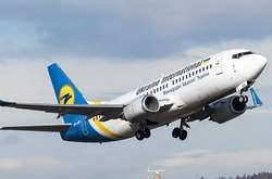 МАУ сьогодні востаннє відправила з аеропорту «Бориспіль» літак до Мілану