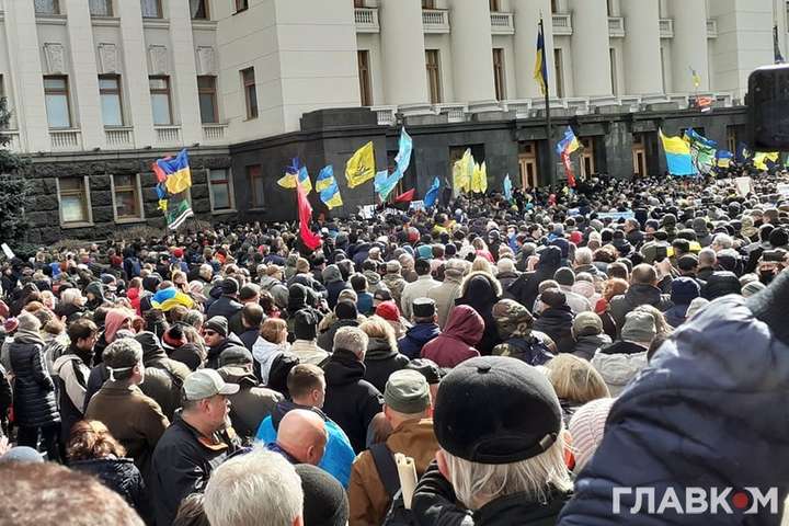 На Марш патріотів у Києві вийшли п’ять тисяч людей