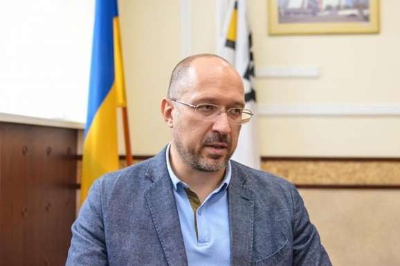Прем'єр-міністр закликав українців утриматися від міжміських поїздок