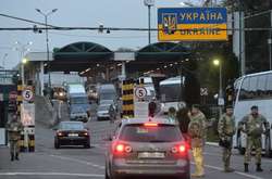 16 березня 2020 року припиняється в’їзд на територію України для іноземців та осіб без громадянства