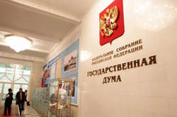 У держдумі Росії побачили велику користь в епідемії коронавірусу