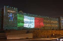 Стіни Старого міста Єрусалима підсвітили в кольори прапора Італії