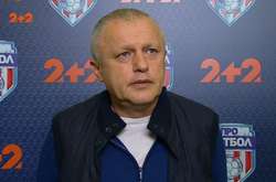 Ігор Суркіс вдався до філологічного екстремізму