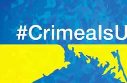 Наша боротьба триває. Крим – це Україна!