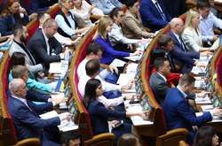 Парламент готує позачергове засідання на 17 березня