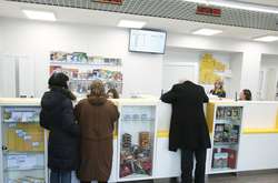 «Укрпошта» працює в звичайному режимі