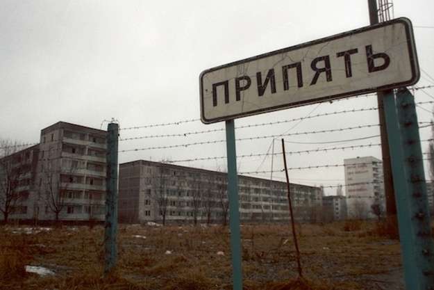 Поліція затримала росіянина у Чорнобильській зоні