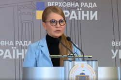 Тимошенко вимагає «тотального» карантину і мобільних груп, які їздитимуть до людей і братимуть аналізи