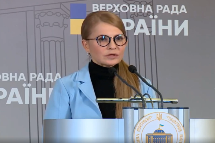Тимошенко: У нас нет реальной статистики по коронавирусу - заболевших и умерших намного больше